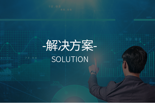 儲能控制器是什么